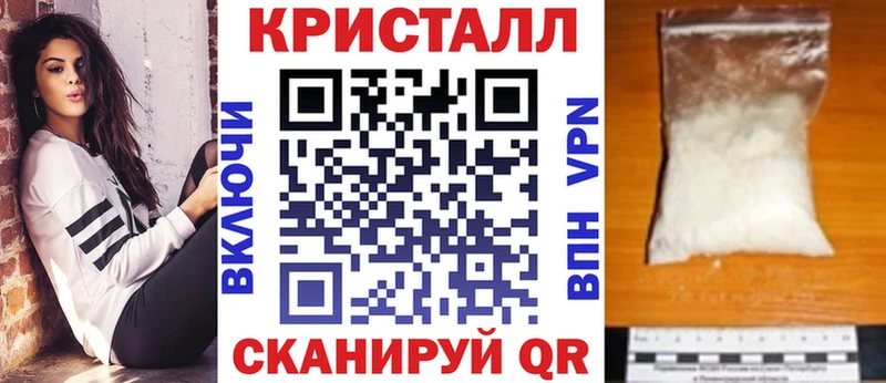 Амфетамин VHQ Семёнов