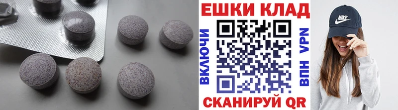 Ecstasy диски  Семёнов 