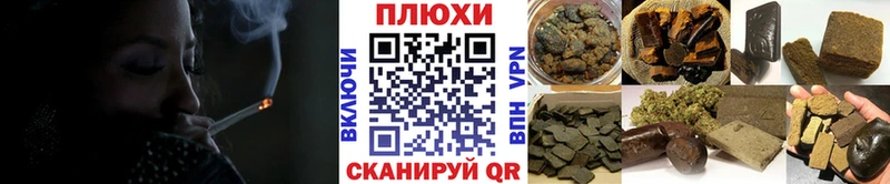 хочу   Семёнов  Гашиш ice o lator 