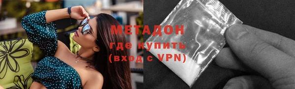 хмурый Верея
