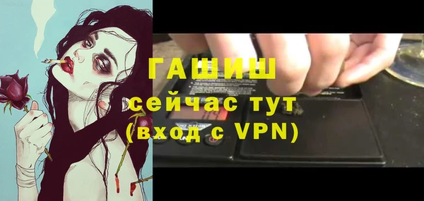 мефедрон мука Верхнеуральск