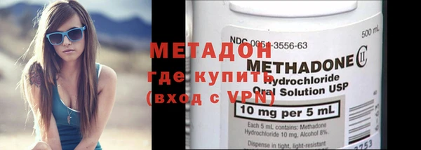 хмурый Верея