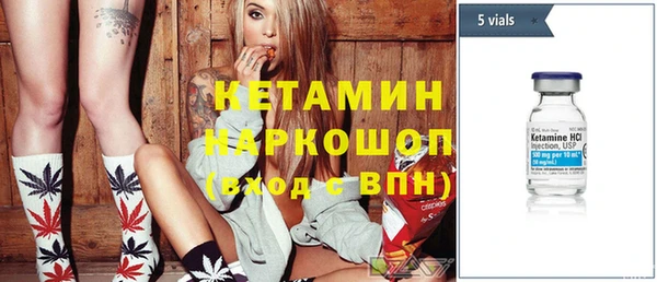 мефедрон мука Верхнеуральск