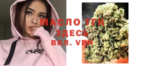 мефедрон мука Верхнеуральск