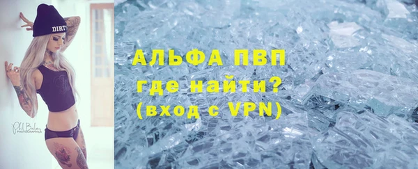 мефедрон мука Верхнеуральск