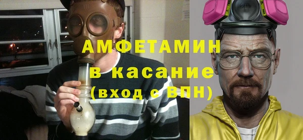 мефедрон мука Верхнеуральск