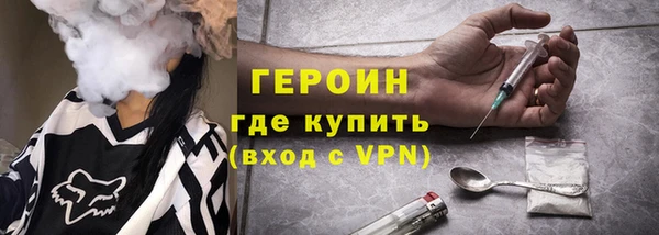 таблы Усинск