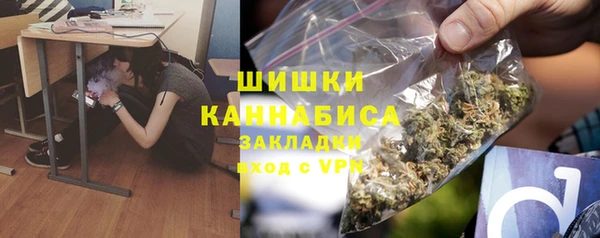 мефедрон мука Верхнеуральск