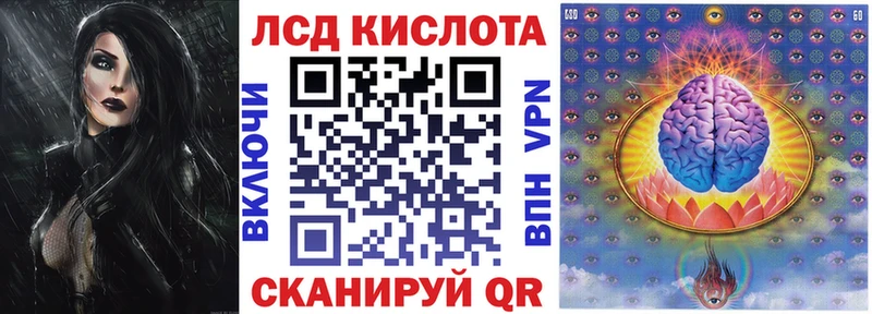 закладка Семёнов мега как войти Марки NBOMe 1500мкг