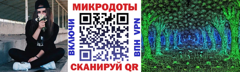 Псилоцибиновые грибы мухоморы  Семёнов 