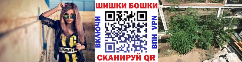 Каннабис марихуана  как найти закладки  ссылка на мегу вход  Семёнов 